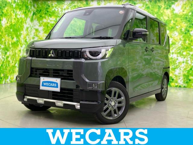 ףţãңӡʥˤ񣲣ŹŸ ȤԹ塢ξĺʤ礬ޤŹˤ礻 1