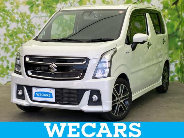 ＷＥＣＡＲＳ（ウィーカーズ）は全国２５０店舗展開！ 作業の都合上、車両をご覧頂けない場合がございます。来店前にお問合せ下さい