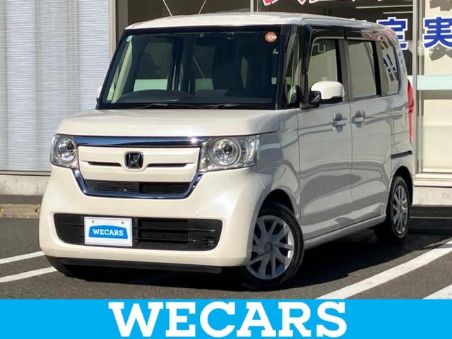 ףţãңӡʥˤ񣲣ŹŸ ȤԹ塢ξĺʤ礬ޤŹˤ礻 1