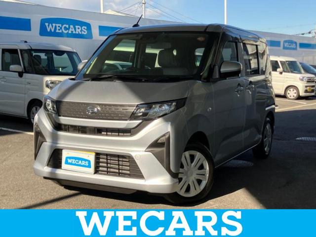 ףţãңӡʥˤ񣲣ŹŸ ȤԹ塢ξĺʤ礬ޤŹˤ礻 1