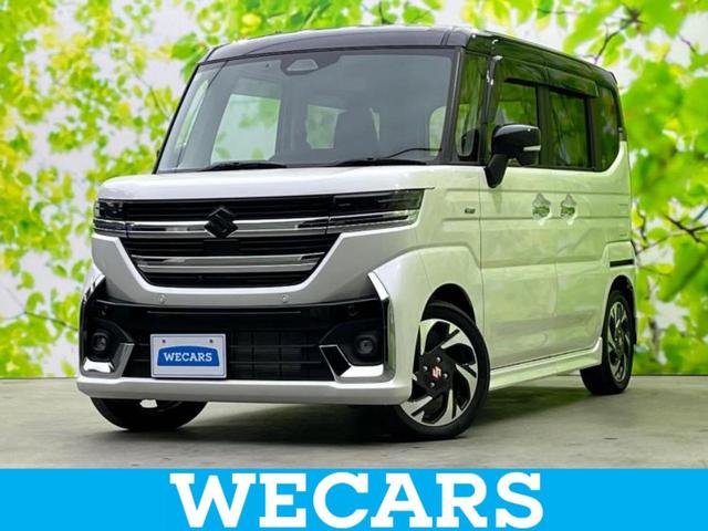  ڡ ϥ֥åɣأӥܡ꡼ʥ