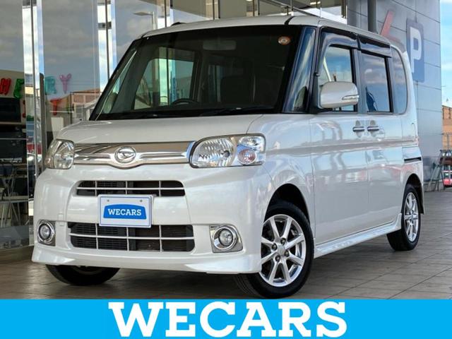 ףţãңӡʥˤ񣲣ŹŸ ȤԹ塢ξĺʤ礬ޤŹˤ礻 1