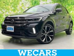 T-ロック TDI Rライン 新品タイヤ/保証書/ディスプレイオーディオ+ナビ9インチ/衝突安全装置/シートヒーター 前席/車線逸脱防止支援システム/シート ハーフレザー/パーキングアシスト 自動操舵/電動バックドア バックカメラ 中古車画像