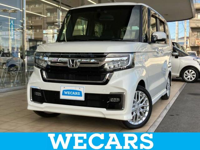 ףţãңӡʥˤ񣲣ŹŸ ȤԹ塢ξĺʤ礬ޤŹˤ礻 1