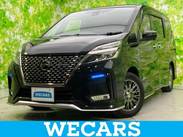 ףţãңӡʥˤ񣲣ŹŸ ȤԹ塢ξĺʤ礬ޤŹˤ礻 1