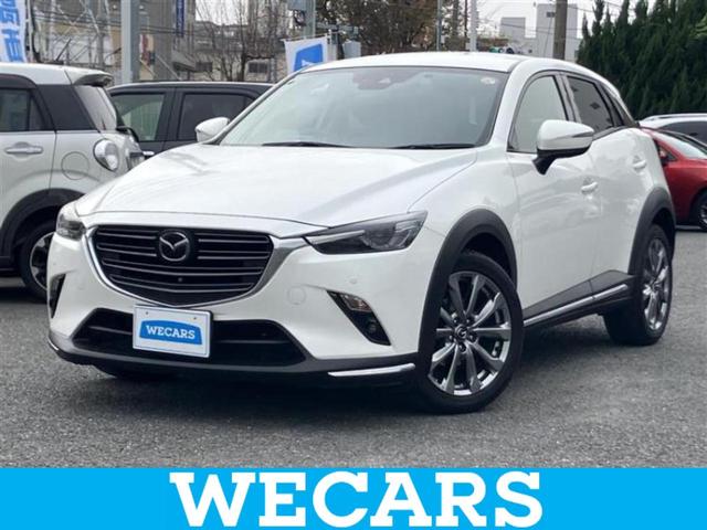 ףţãңӡʥˤ񣲣ŹŸ ȤԹ塢ξĺʤ礬ޤŹˤ礻 1