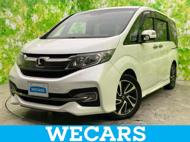 ףţãңӡʥˤ񣲣ŹŸ ȤԹ塢ξĺʤ礬ޤŹˤ礻 1