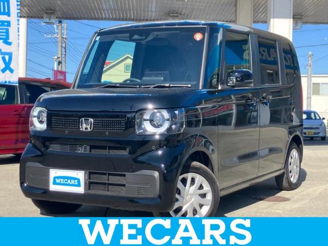 ףţãңӡʥˤ񣲣ŹŸ ȤԹ塢ξĺʤ礬ޤŹˤ礻 1