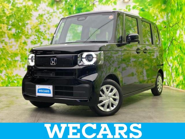 ףţãңӡʥˤ񣲣ŹŸ ȤԹ塢ξĺʤ礬ޤŹˤ礻 1