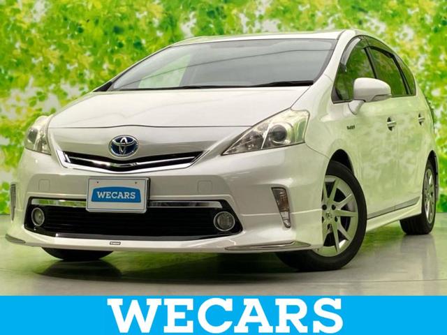 ףţãңӡʥˤ񣲣ŹŸ ȤԹ塢ξĺʤ礬ޤŹˤ礻 1