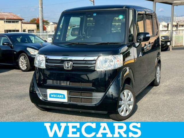 ףţãңӡʥˤ񣲣ŹŸ ȤԹ塢ξĺʤ礬ޤŹˤ礻 1