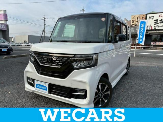 ףţãңӡʥˤ񣲣ŹŸ ȤԹ塢ξĺʤ礬ޤŹˤ礻 1