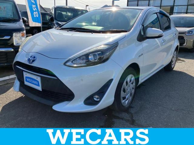 ףţãңӡʥˤ񣲣ŹŸ ȤԹ塢ξĺʤ礬ޤŹˤ礻 1