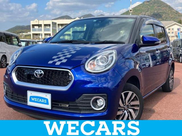 ףţãңӡʥˤ񣲣ŹŸ ȤԹ塢ξĺʤ礬ޤŹˤ礻 1