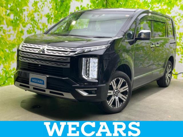 ףţãңӡʥˤ񣲣ŹŸ ȤԹ塢ξĺʤ礬ޤŹˤ礻 1