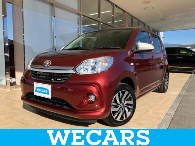 ＷＥＣＡＲＳ（ウィーカーズ）は全国２５０店舗展開！ 作業の都合上、車両をご覧頂けない場合がございます。来店前にお問合せ下さい