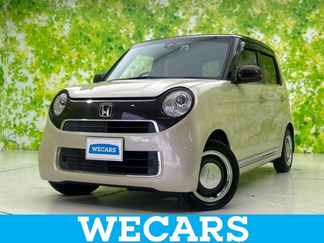 ףţãңӡʥˤ񣲣ŹŸ ȤԹ塢ξĺʤ礬ޤŹˤ礻 1