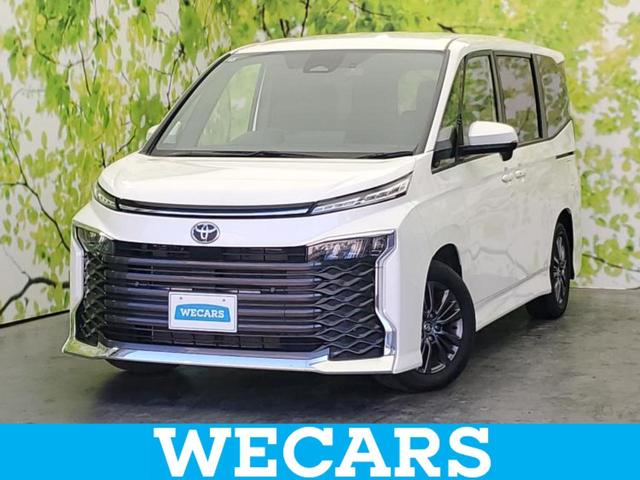 ףţãңӡʥˤ񣲣ŹŸ ȤԹ塢ξĺʤ礬ޤŹˤ礻 1