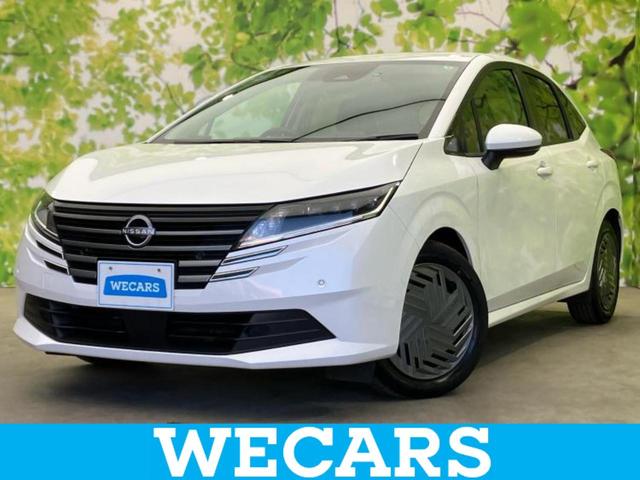 ףţãңӡʥˤ񣲣ŹŸ ȤԹ塢ξĺʤ礬ޤŹˤ礻 1