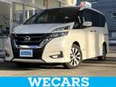 WECARS(ウィーカーズ)は全国250店舗展開! 作業の都合上、車両をご覧頂けない場合がございます。来店前にお問合せ下さい