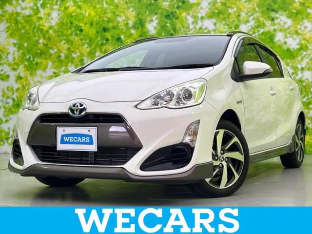 ףţãңӡʥˤ񣲣ŹŸ ȤԹ塢ξĺʤ礬ޤŹˤ礻 1