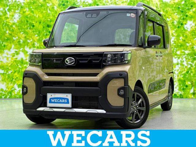 ףţãңӡʥˤ񣲣ŹŸ ȤԹ塢ξĺʤ礬ޤŹˤ礻 1