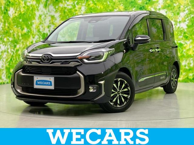 ףţãңӡʥˤ񣲣ŹŸ ȤԹ塢ξĺʤ礬ޤŹˤ礻 1