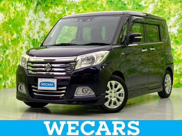 ףţãңӡʥˤ񣲣ŹŸ ȤԹ塢ξĺʤ礬ޤŹˤ礻 1