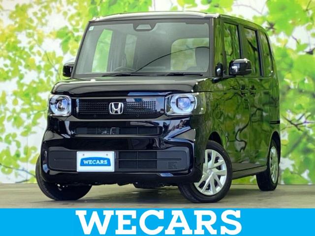 ףţãңӡʥˤ񣲣ŹŸ ȤԹ塢ξĺʤ礬ޤŹˤ礻 1