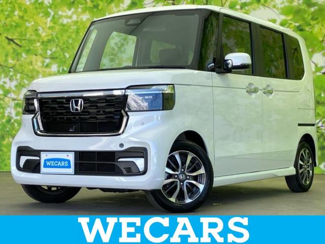 ףţãңӡʥˤ񣲣ŹŸ ȤԹ塢ξĺʤ礬ޤŹˤ礻 1