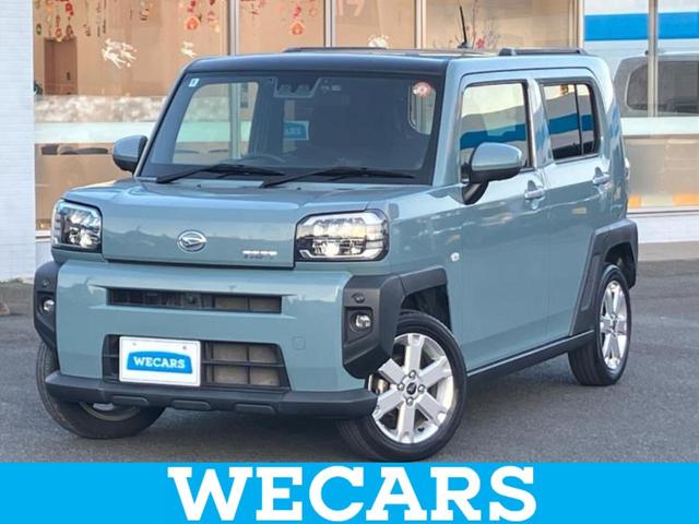 ףţãңӡʥˤ񣲣ŹŸ ȤԹ塢ξĺʤ礬ޤŹˤ礻 1