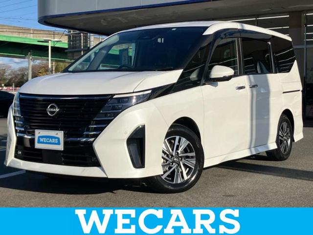 ףţãңӡʥˤ񣲣ŹŸ ȤԹ塢ξĺʤ礬ޤŹˤ礻 1