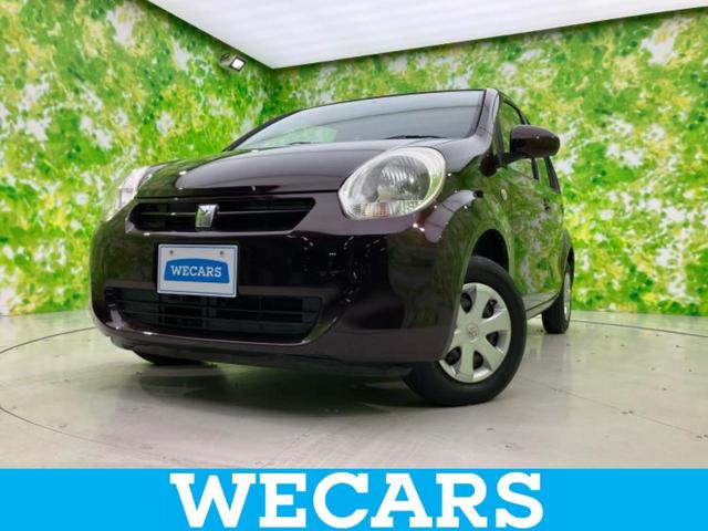 ףţãңӡʥˤ񣲣ŹŸ ȤԹ塢ξĺʤ礬ޤŹˤ礻 1