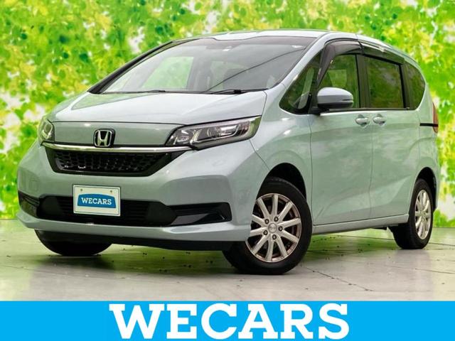 ףţãңӡʥˤ񣲣ŹŸ ȤԹ塢ξĺʤ礬ޤŹˤ礻 1