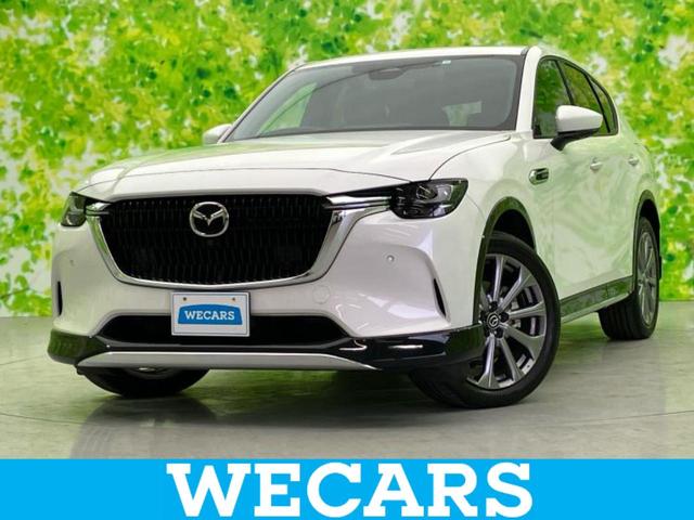 ףţãңӡʥˤ񣲣ŹŸ ȤԹ塢ξĺʤ礬ޤŹˤ礻 1