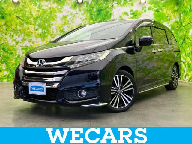 ףţãңӡʥˤ񣲣ŹŸ ȤԹ塢ξĺʤ礬ޤŹˤ礻 1