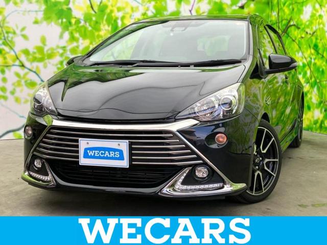 ףţãңӡʥˤ񣲣ŹŸ ȤԹ塢ξĺʤ礬ޤŹˤ礻 1