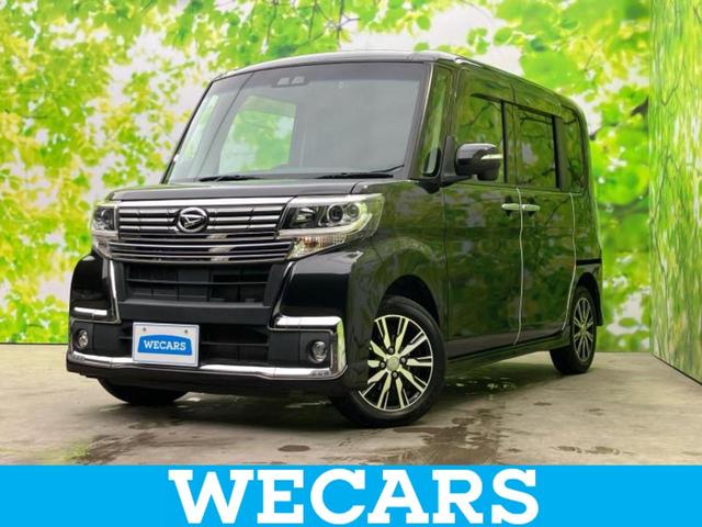 ףţãңӡʥˤ񣲣ŹŸ ȤԹ塢ξĺʤ礬ޤŹˤ礻 1