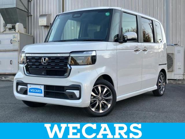 ףţãңӡʥˤ񣲣ŹŸ ȤԹ塢ξĺʤ礬ޤŹˤ礻 1