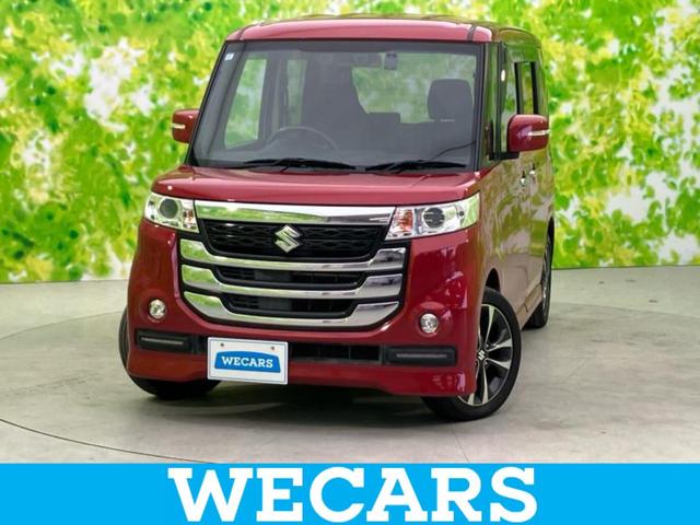 ףţãңӡʥˤ񣲣ŹŸ ȤԹ塢ξĺʤ礬ޤŹˤ礻 1