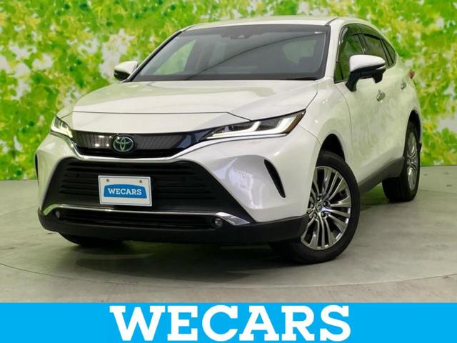 ףţãңӡʥˤ񣲣ŹŸ ȤԹ塢ξĺʤ礬ޤŹˤ礻 1