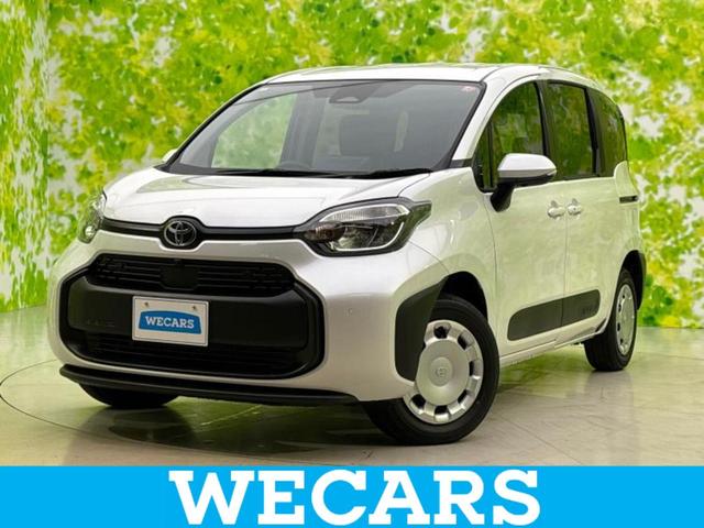 ףţãңӡʥˤ񣲣ŹŸ ȤԹ塢ξĺʤ礬ޤŹˤ礻 1