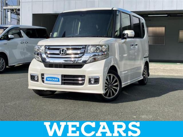 ףţãңӡʥˤ񣲣ŹŸ ȤԹ塢ξĺʤ礬ޤŹˤ礻 1