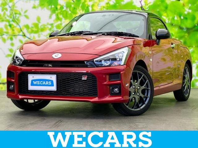 ףţãңӡʥˤ񣲣ŹŸ ȤԹ塢ξĺʤ礬ޤŹˤ礻 1