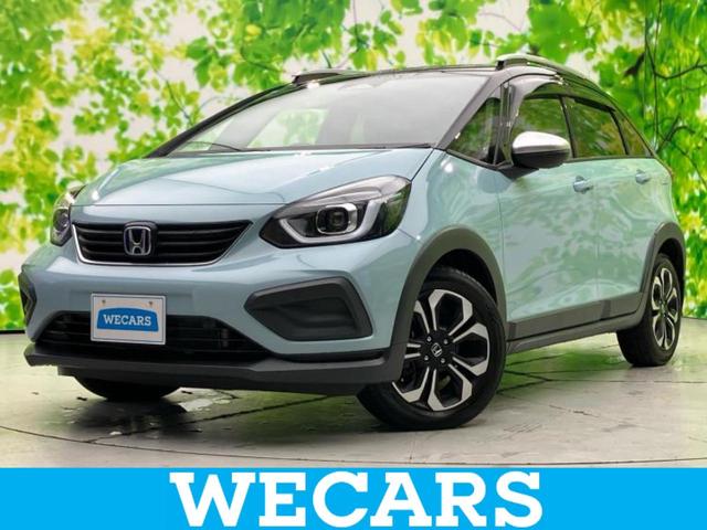 ףţãңӡʥˤ񣲣ŹŸ ȤԹ塢ξĺʤ礬ޤŹˤ礻 1