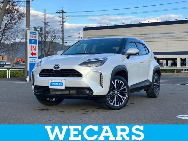 ףţãңӡʥˤ񣲣ŹŸ ȤԹ塢ξĺʤ礬ޤŹˤ礻 1