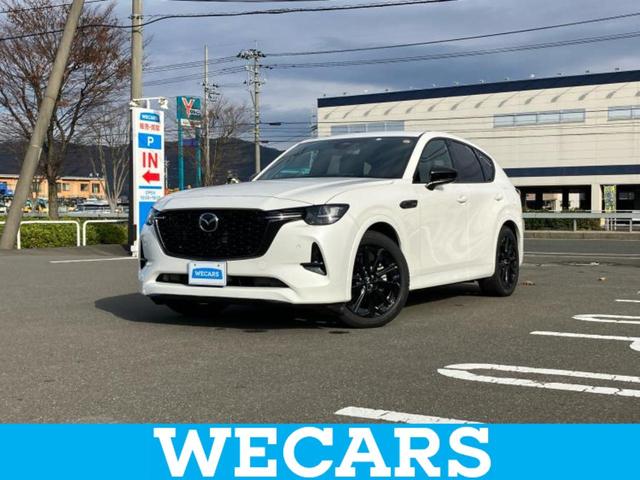 ףţãңӡʥˤ񣲣ŹŸ ȤԹ塢ξĺʤ礬ޤŹˤ礻 1