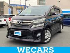 ヴェルファイア 2.4Z 保証書/純正 8インチ SDナビ/フリップダウンモニター 純正 11インチ/両側電動スライドドア/ヘッドランプ HID/ETC/EBD付ABS/横滑り防止装置/ワンセグTV/DVD 後席モニター 中古車画像