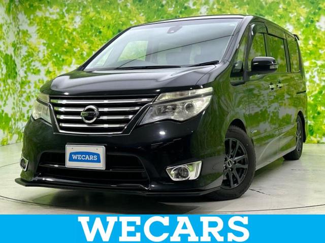 ףţãңӡʥˤ񣲣ŹŸ ȤԹ塢ξĺʤ礬ޤŹˤ礻 1