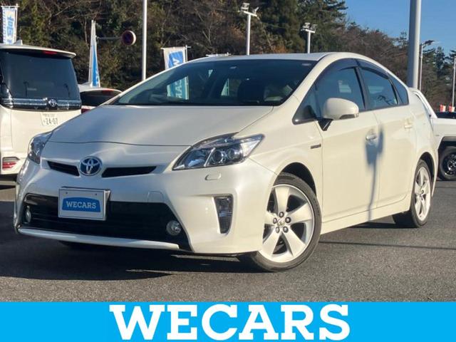 ףţãңӡʥˤ񣲣ŹŸ ȤԹ塢ξĺʤ礬ޤŹˤ礻 1